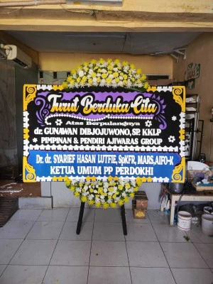 Papan Bunga di Pelindung Hewan Astana Anyar